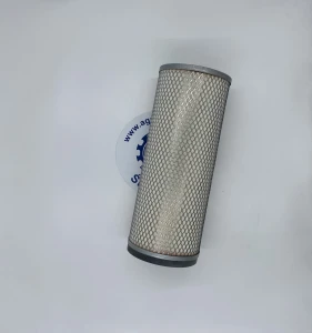 Filtr powietrza wewnętrzny 0.010.2800.2 DEUTZ-FAHR